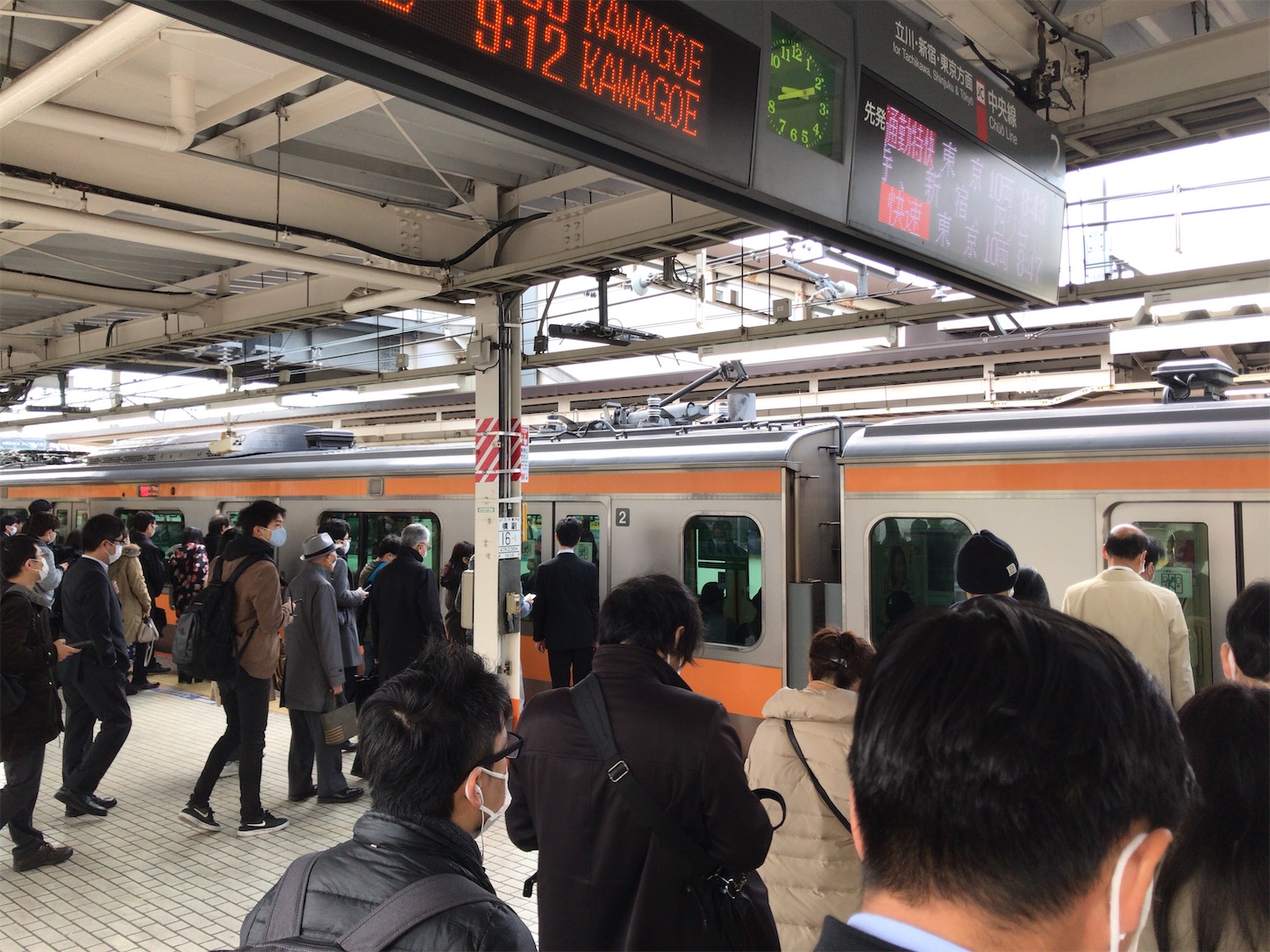 f:id:tokaido233:20200328085203j:image f:id:tokaido233:20200328085203j:image