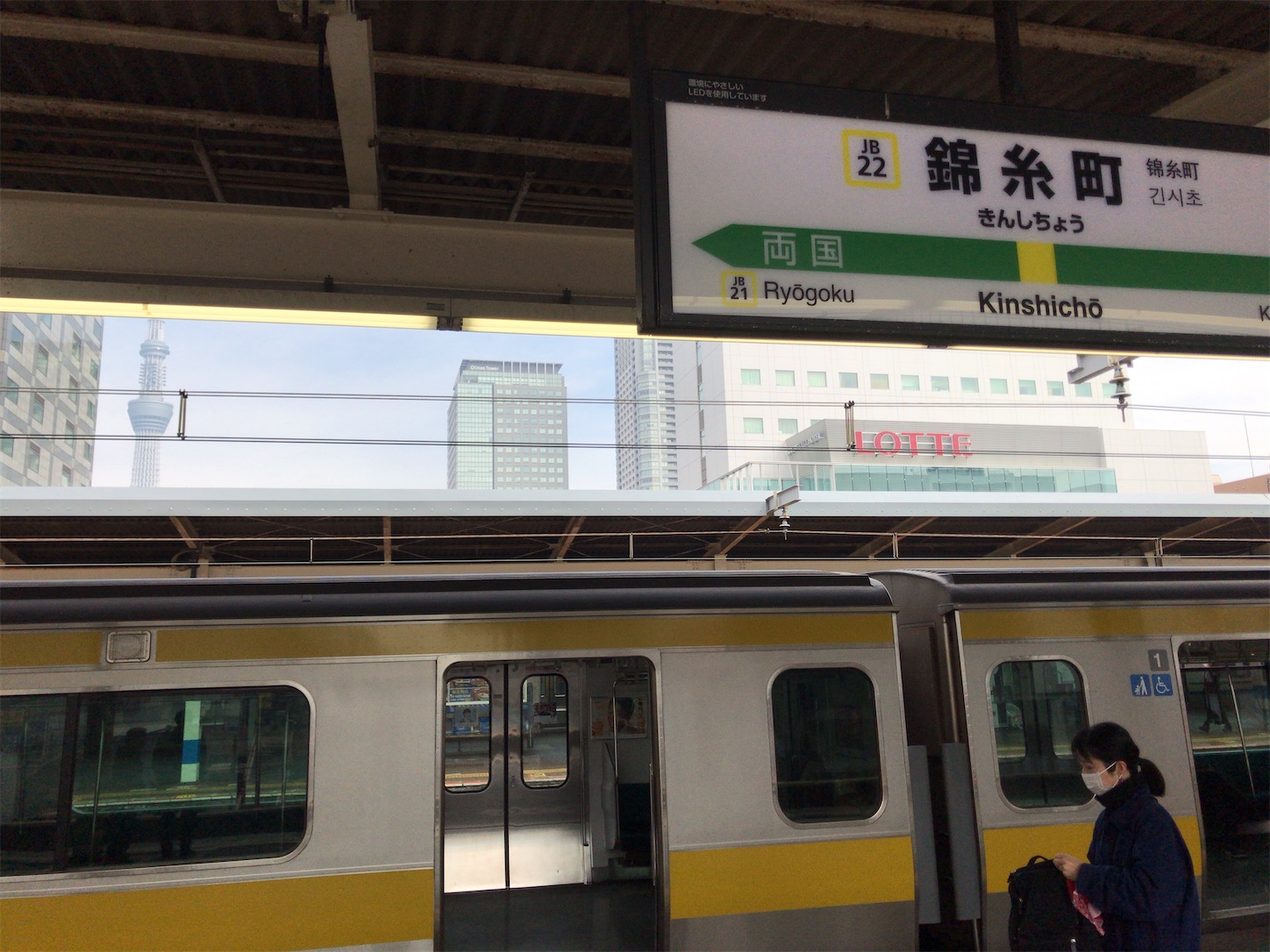 f:id:tokaido233:20200328085207j:image f:id:tokaido233:20200328085207j:image