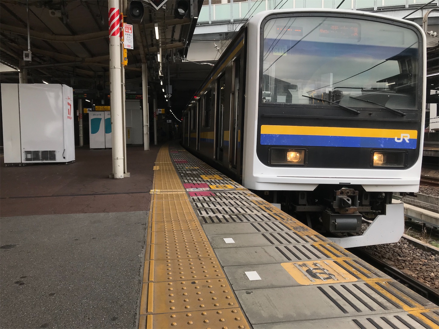 f:id:tokaido233:20200328085247j:image f:id:tokaido233:20200328085247j:image