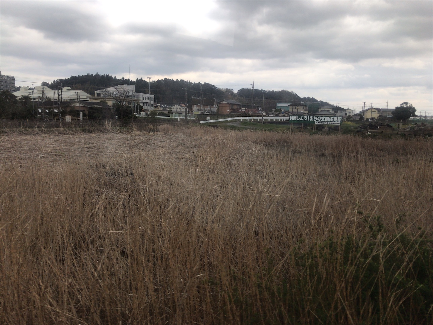f:id:tokaido233:20200328085956j:image f:id:tokaido233:20200328085956j:image