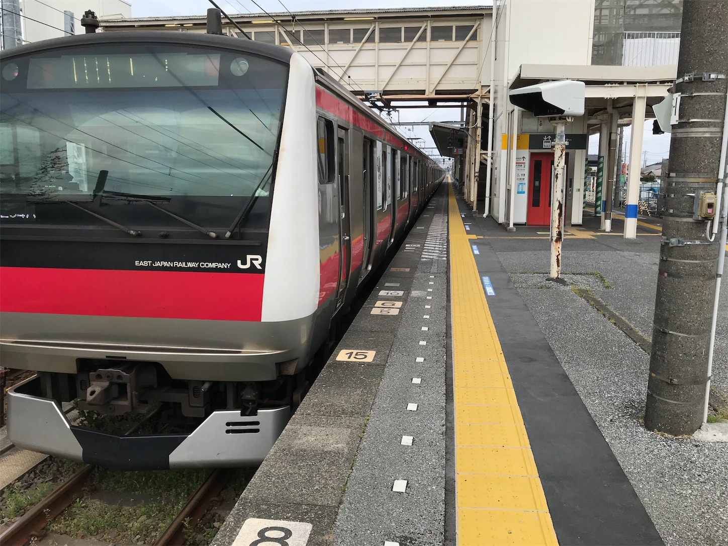 f:id:tokaido233:20200328090211j:image f:id:tokaido233:20200328090211j:image