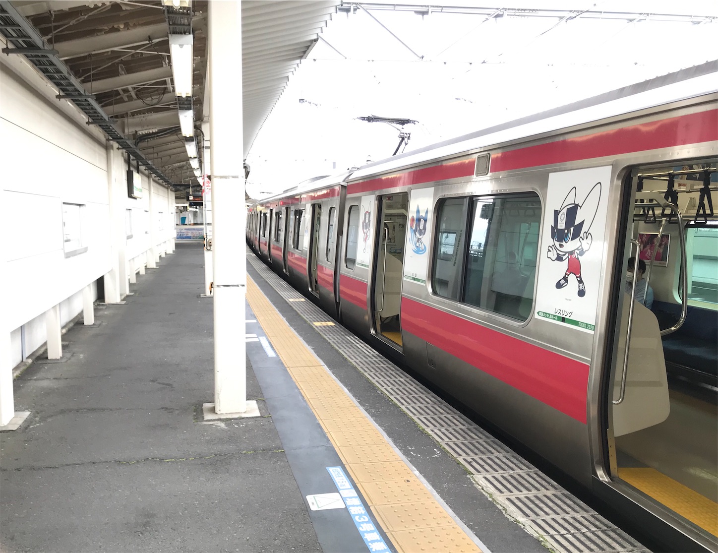 f:id:tokaido233:20200328090235j:image f:id:tokaido233:20200328090235j:image