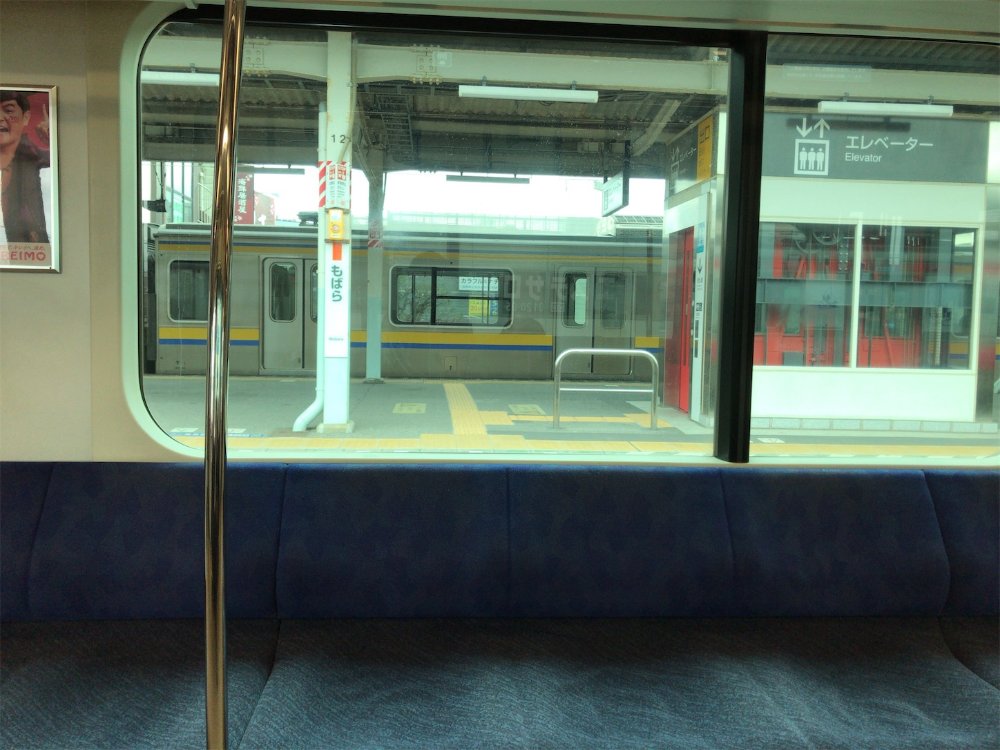 f:id:tokaido233:20200328090329j:image f:id:tokaido233:20200328090329j:image