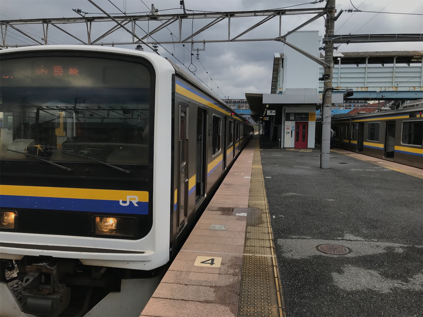 f:id:tokaido233:20200328171812j:image f:id:tokaido233:20200328171812j:image