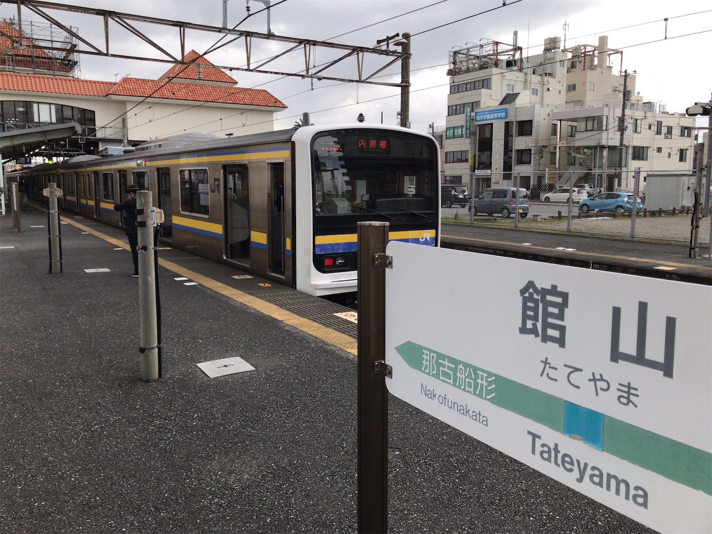 f:id:tokaido233:20200328171823j:image f:id:tokaido233:20200328171823j:image