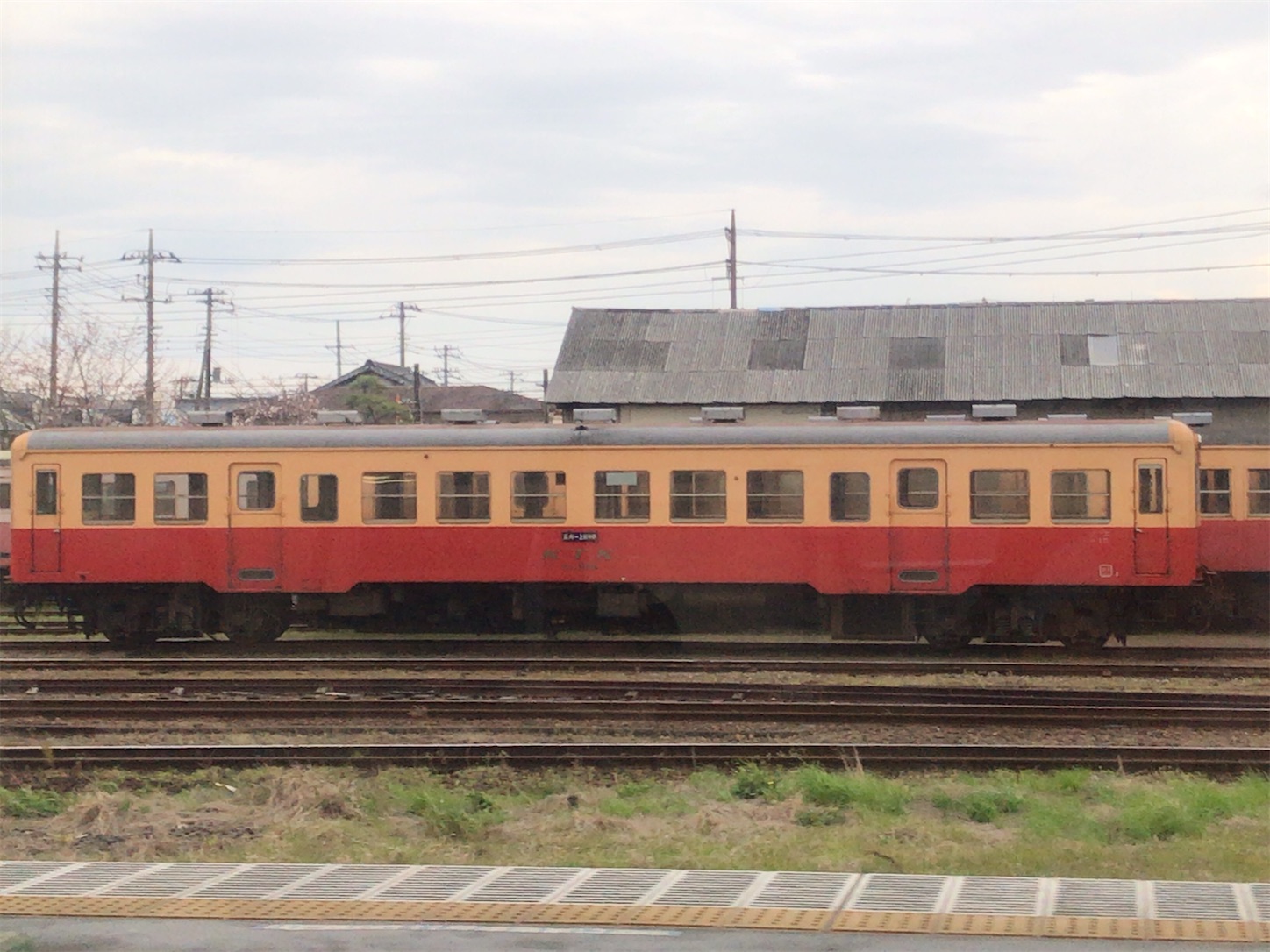 f:id:tokaido233:20200328172158j:image f:id:tokaido233:20200328172158j:image