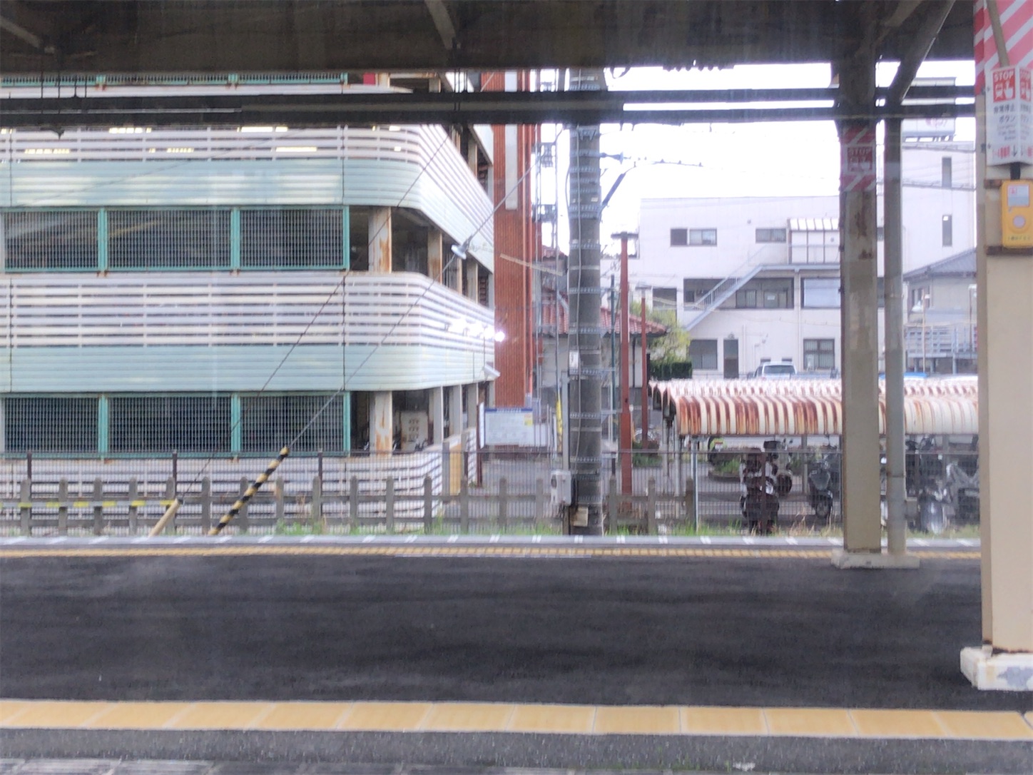 f:id:tokaido233:20200328172225j:image f:id:tokaido233:20200328172225j:image