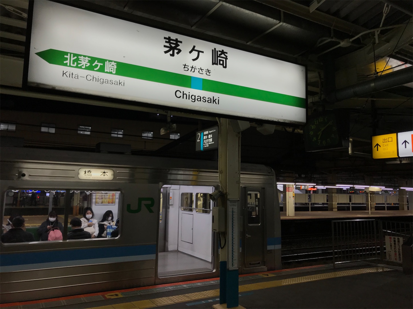 f:id:tokaido233:20200328172614j:image f:id:tokaido233:20200328172614j:image