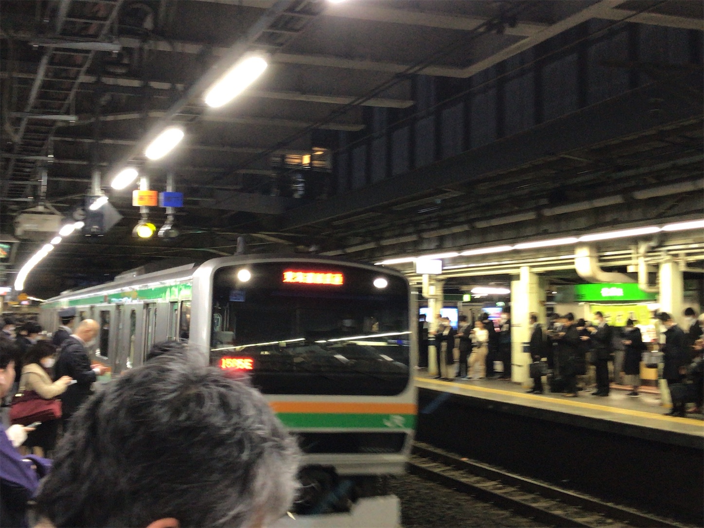 f:id:tokaido233:20200328172618j:image f:id:tokaido233:20200328172618j:image