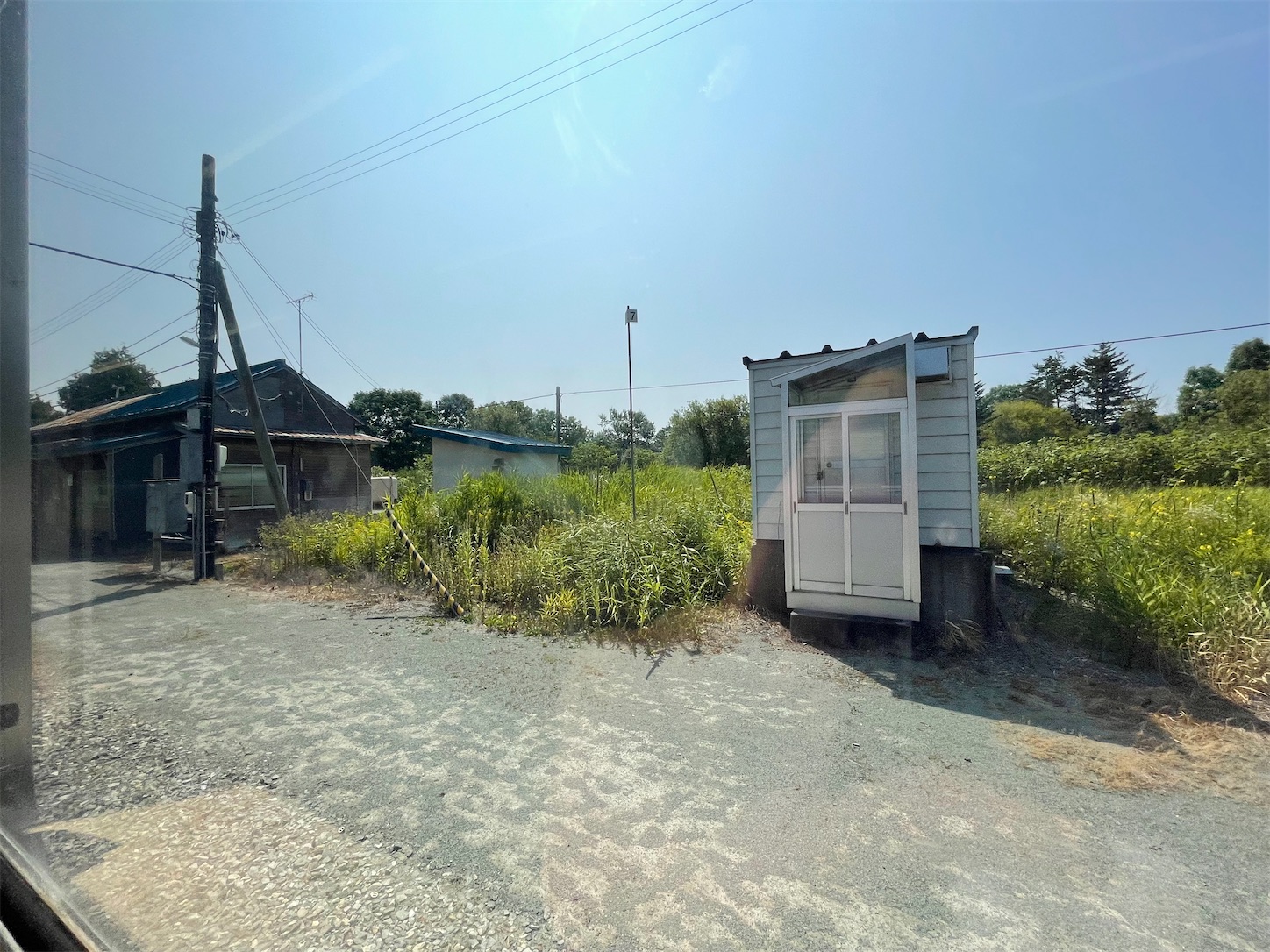 f:id:tokaido233:20210827220652j:image f:id:tokaido233:20210827220652j:image
