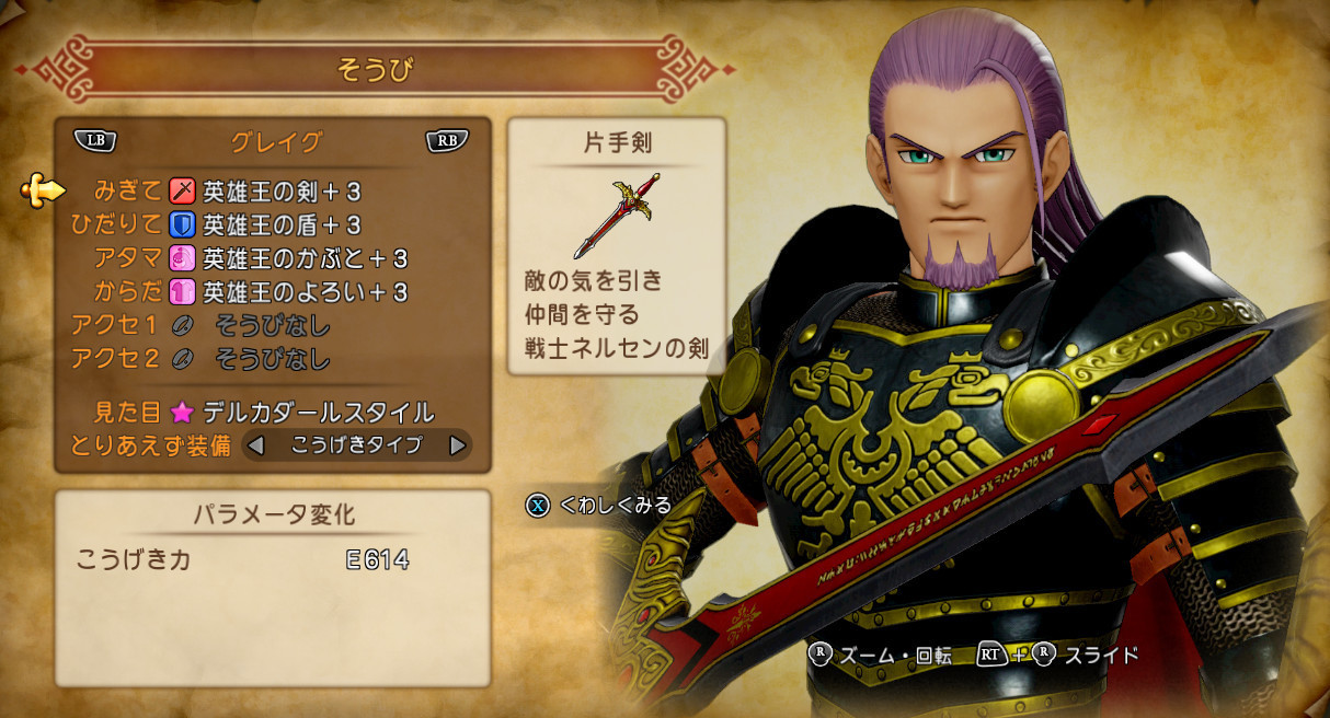 Blog