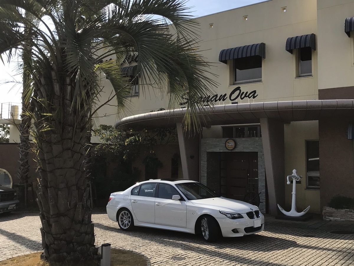 f:id:tokainorookie:20220121123512j:plain