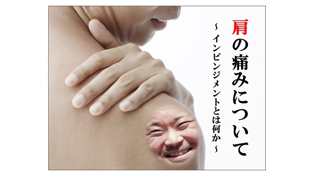 f:id:tokamix:20201116220604j:plain