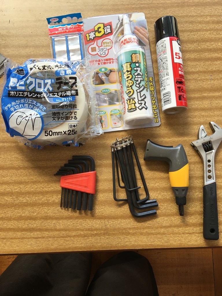 f:id:tokatonton216:20181008100138j:plain f:id:tokatonton216:20181008100138j:plain