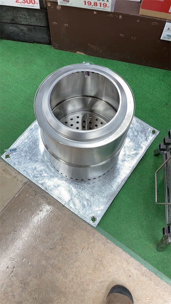 f:id:tokatonton216:20220128114444j:image f:id:tokatonton216:20220128114444j:image