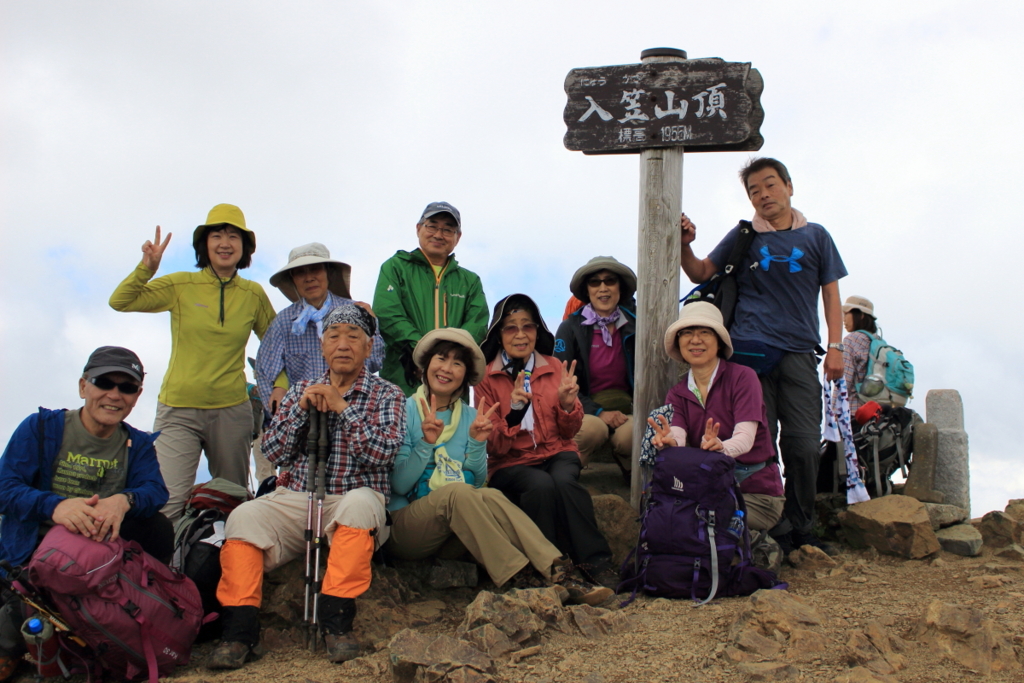 f:id:tokatsukun:20160721003545j:plain