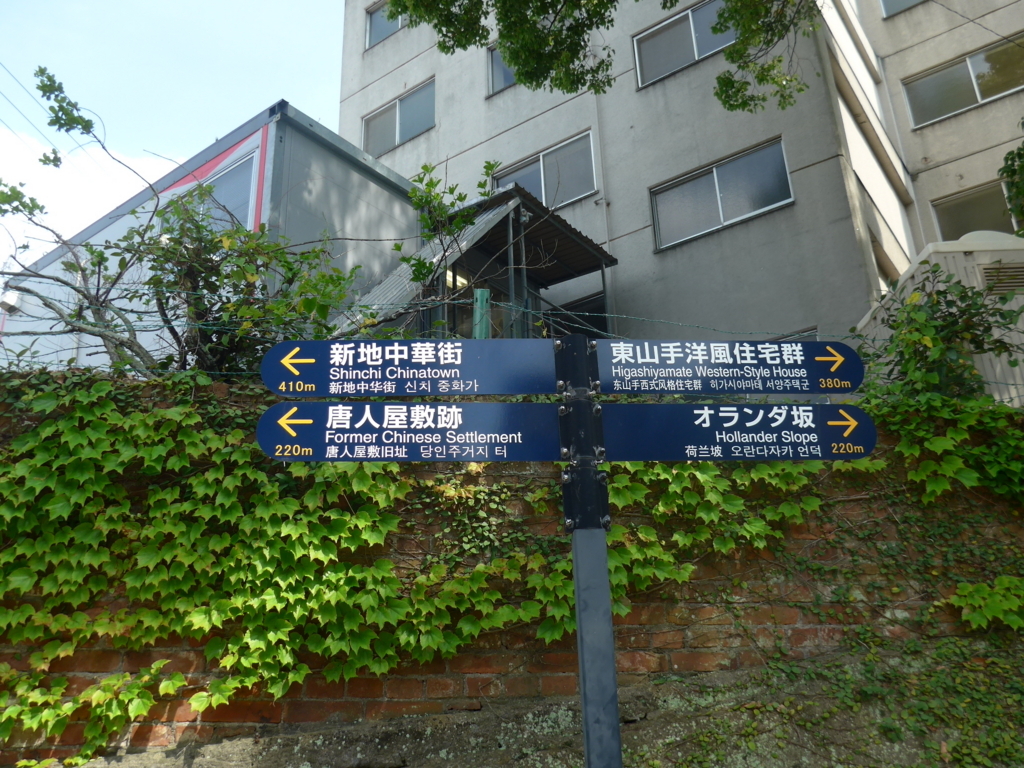 f:id:tokatsukun:20180605013715j:plain f:id:tokatsukun:20180605013715j:plain