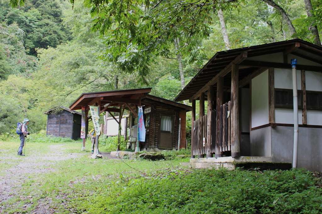 f:id:tokatsukun:20180920230536j:plain