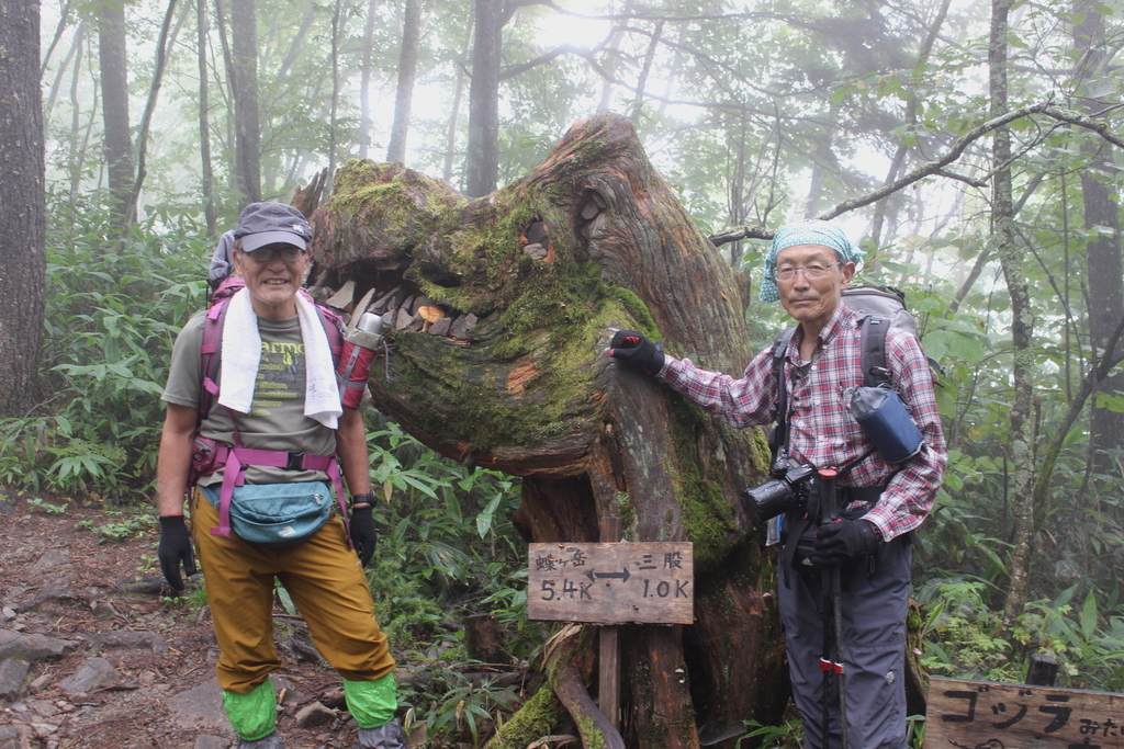 f:id:tokatsukun:20180920230820j:plain