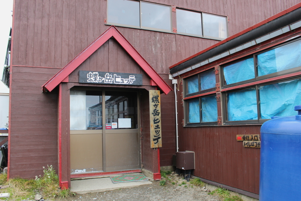 f:id:tokatsukun:20180920231147j:plain