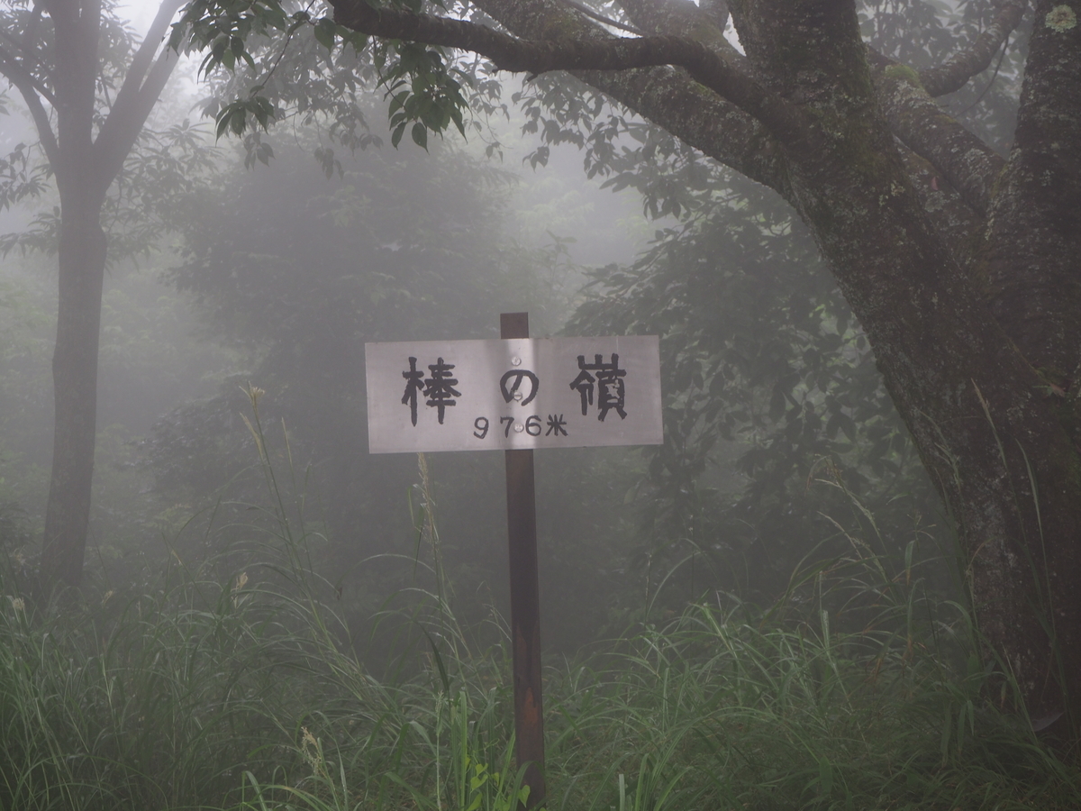 f:id:tokatsukun:20190904153138j:plain