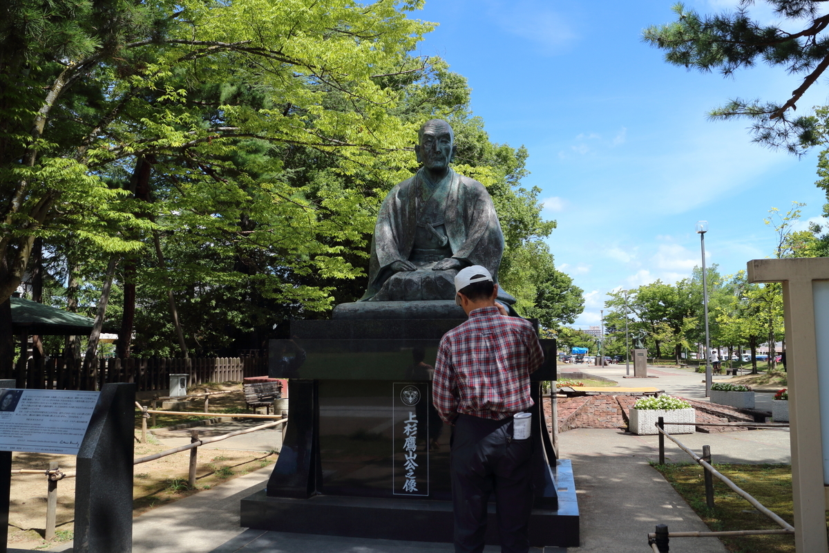 f:id:tokatsukun:20200608162612j:plain f:id:tokatsukun:20200608162612j:plain