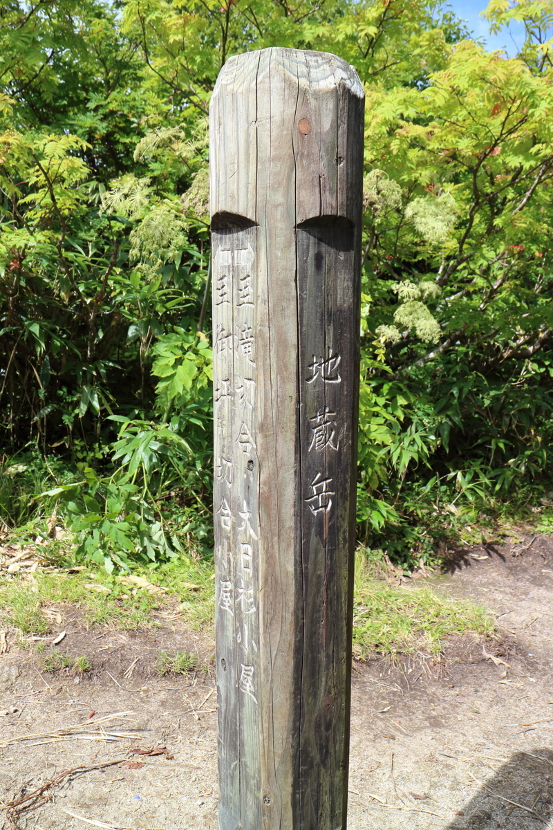f:id:tokatsukun:20200608172200j:plain f:id:tokatsukun:20200608172200j:plain