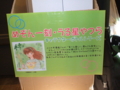 20121013135609