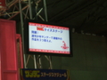 20130126121828