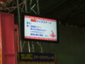 20130126121919