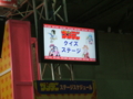 20130126122915
