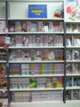 20130223165746
