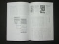 20130407141935
