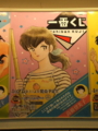 20130512160305