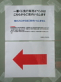 20130512160312