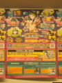 20130512163913