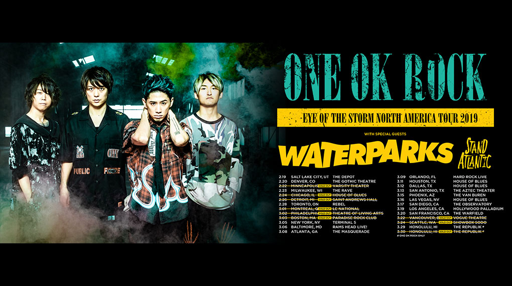 eye of the storm ONEOKROCK ライブ ツアー パーカー csm.fi.cr