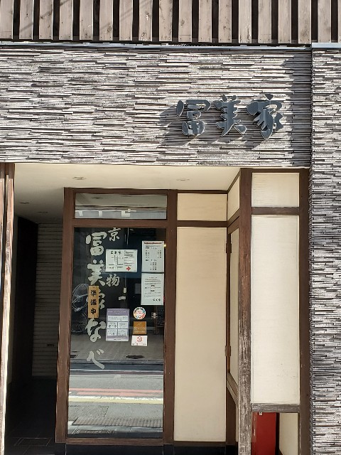 f:id:toki-fight:20211126131803j:image f:id:toki-fight:20211126131803j:image