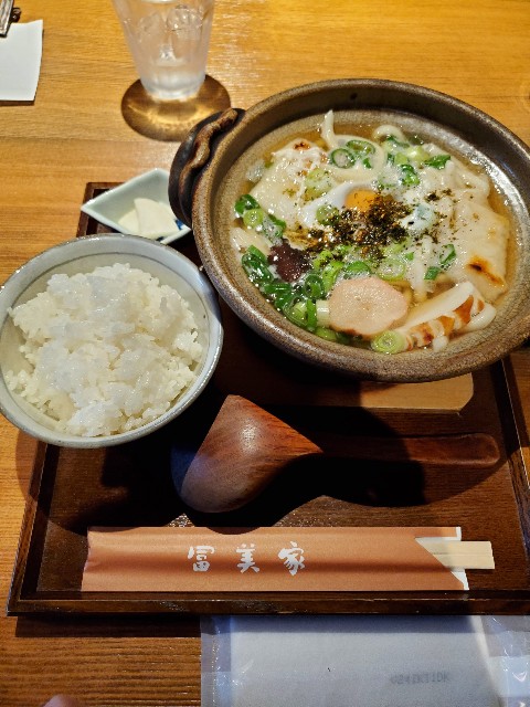 f:id:toki-fight:20211126132946j:image f:id:toki-fight:20211126132946j:image
