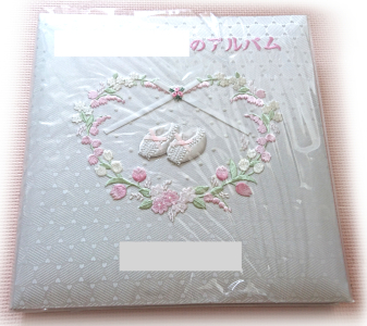 f:id:toki-hyo:20190606102305j:plain f:id:toki-hyo:20190606102305j:plain