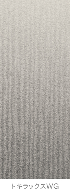 f:id:toki-openlab:20190709172840j:plain f:id:toki-openlab:20190709172840j:plain