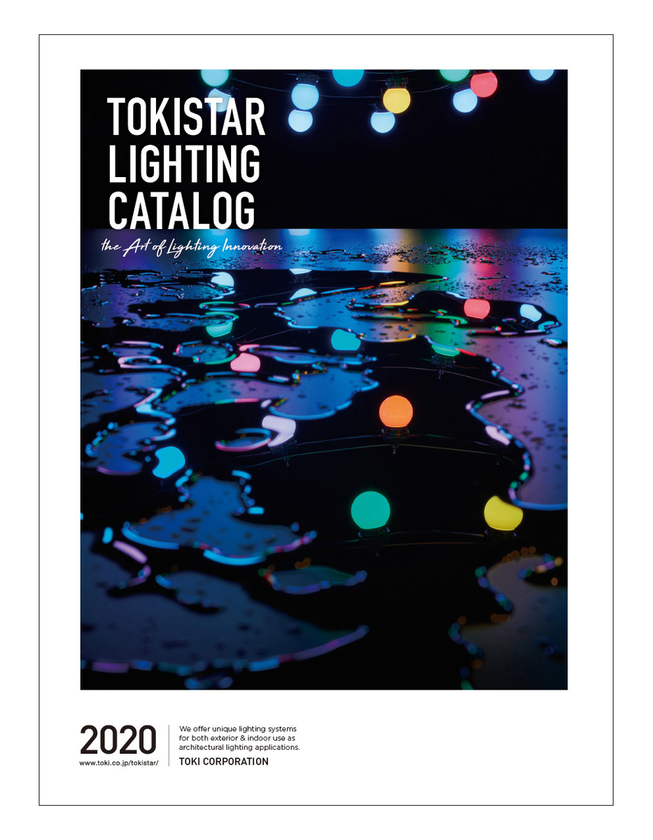f:id:toki-openlab:20200115104804j:plain f:id:toki-openlab:20200115104804j:plain