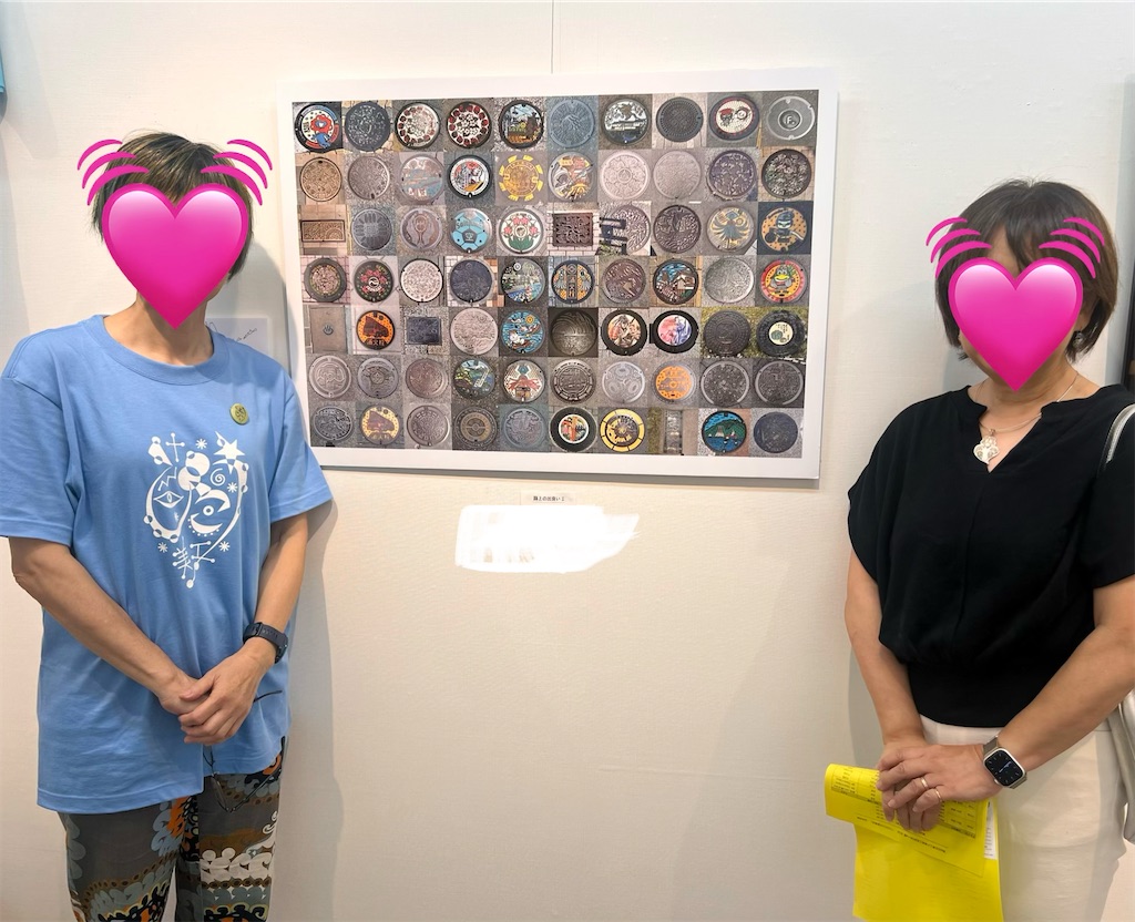 f:id:toki-tsubone:20260724215956j:image f:id:toki-tsubone:20260724215956j:image