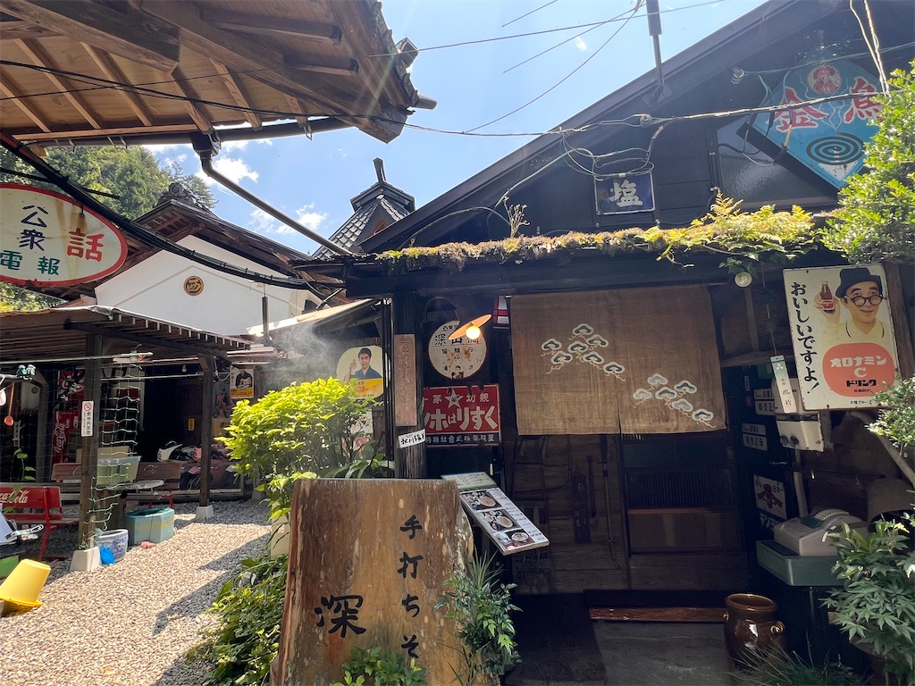 f:id:toki-tsubone:20260727234432j:image f:id:toki-tsubone:20260727234432j:image
