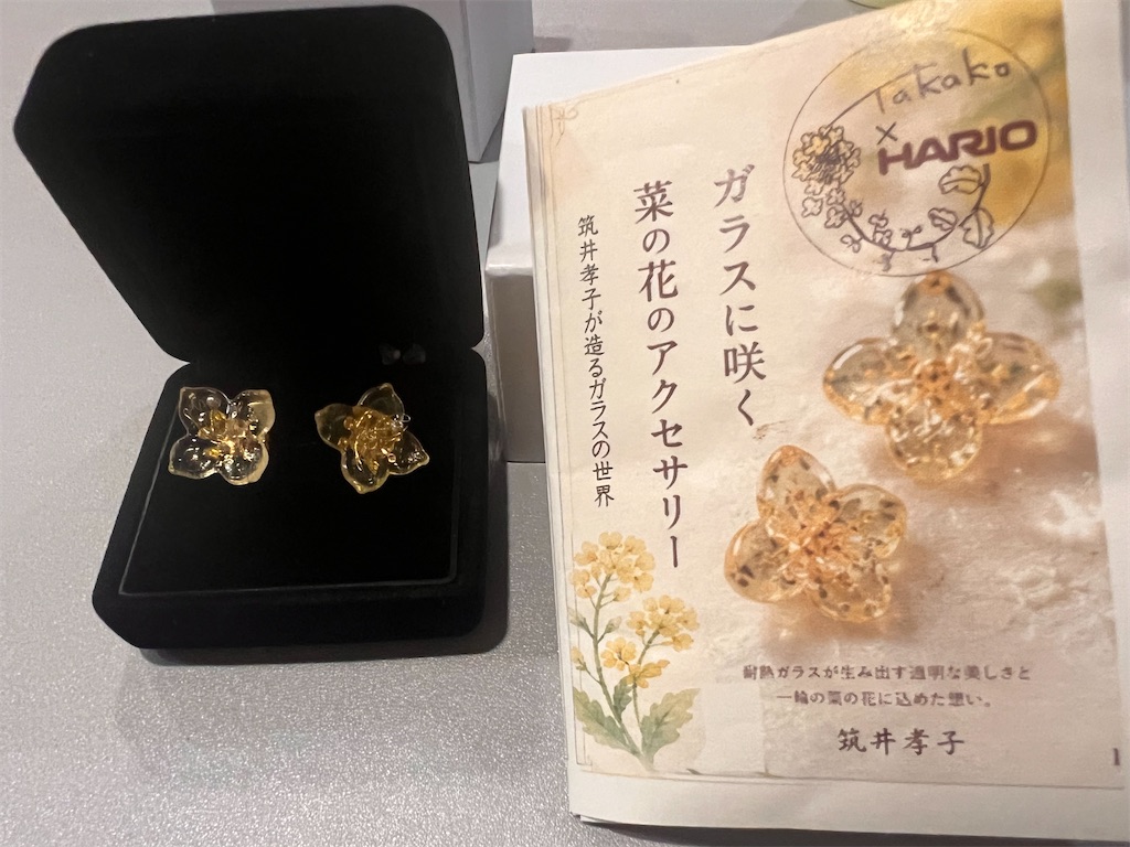 f:id:toki-tsubone:20260811231333j:image f:id:toki-tsubone:20260811231333j:image