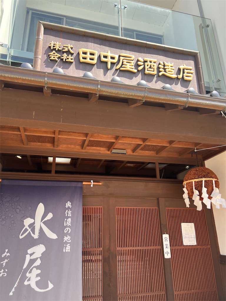 f:id:toki-tsubone:20260812103739j:image f:id:toki-tsubone:20260812103739j:image