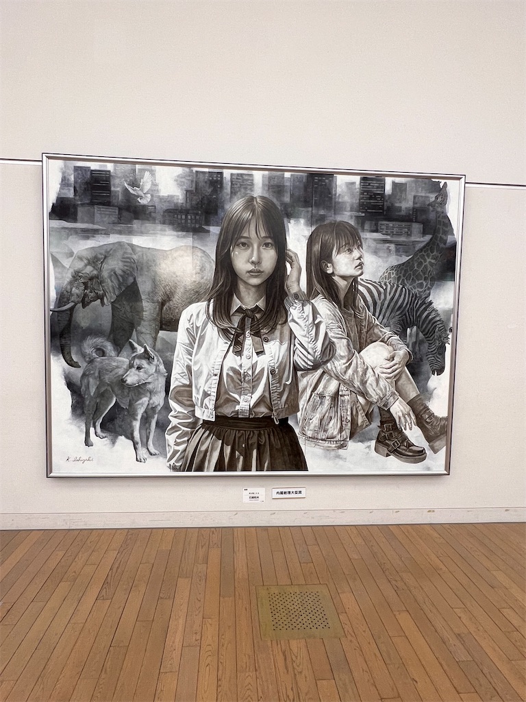 f:id:toki-tsubone:20260913131059j:image f:id:toki-tsubone:20260913131059j:image