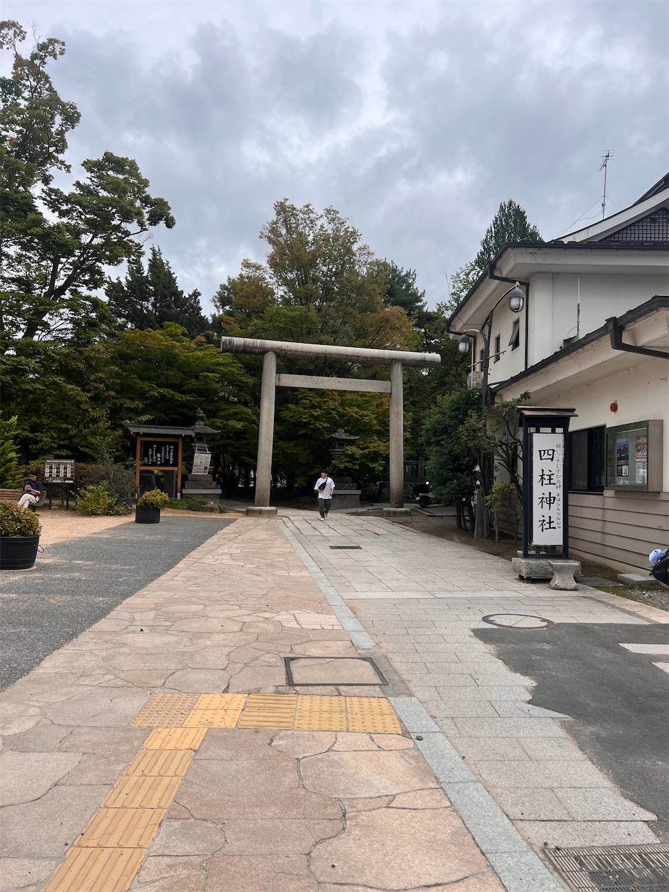 f:id:toki-tsubone:20260920170901j:image f:id:toki-tsubone:20260920170901j:image