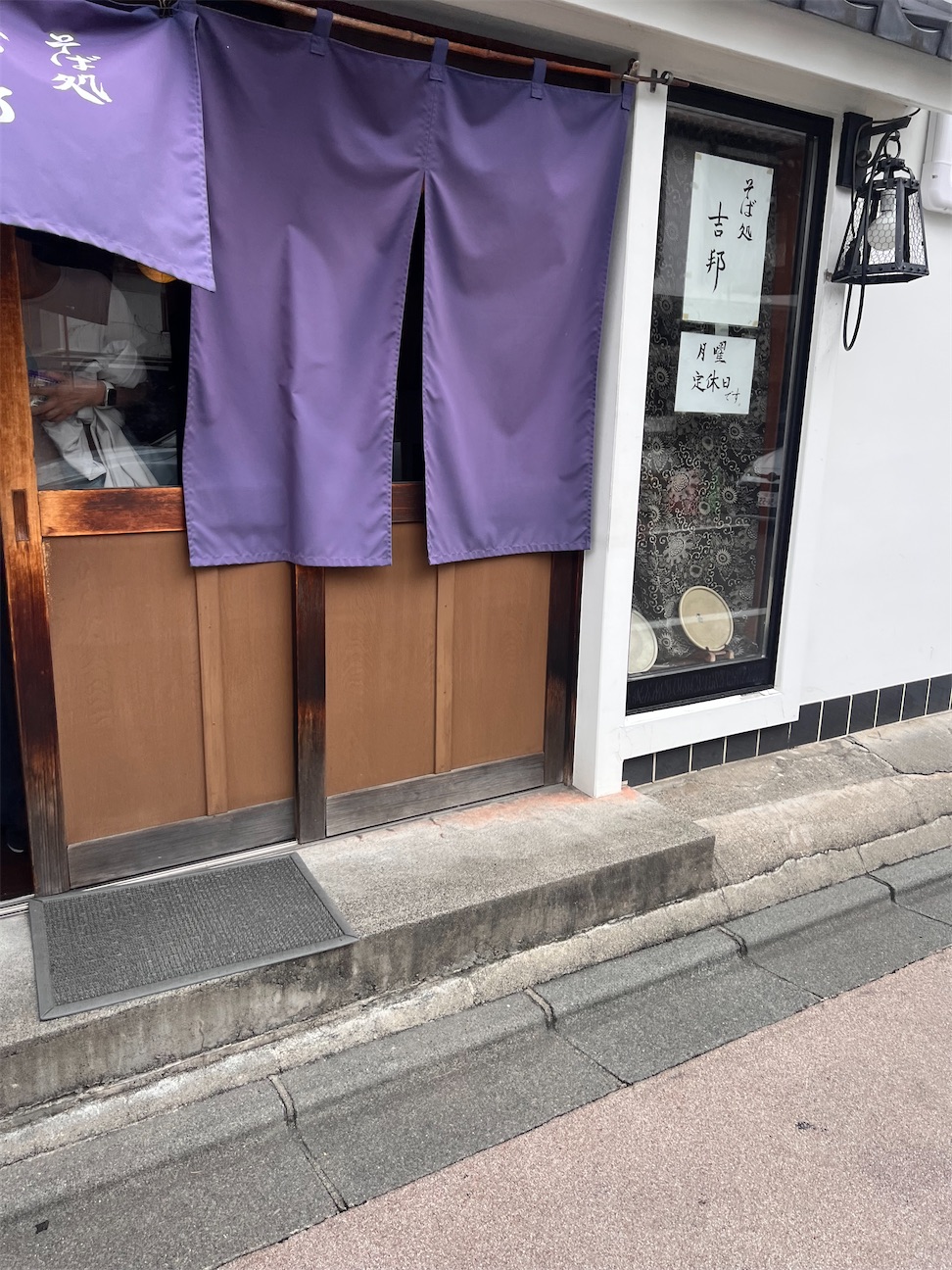 f:id:toki-tsubone:20260920170902j:image f:id:toki-tsubone:20260920170902j:image