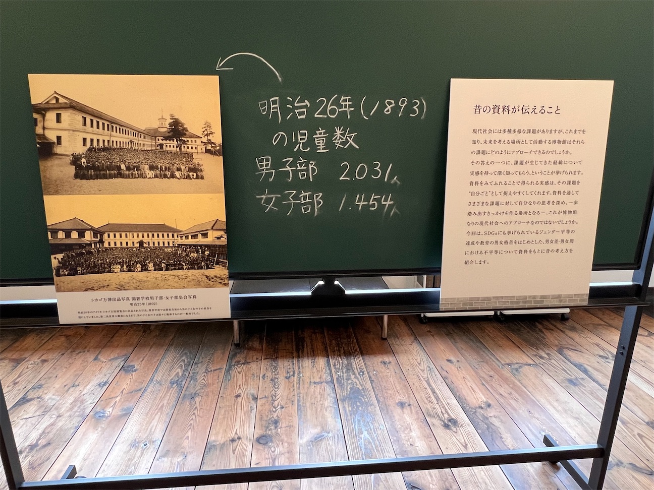f:id:toki-tsubone:20260920171209j:image f:id:toki-tsubone:20260920171209j:image